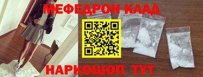 дживик Коммунар