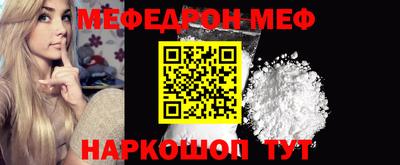 хмурый Конаково