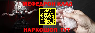 хмурый Конаково