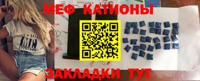 хмурый Конаково