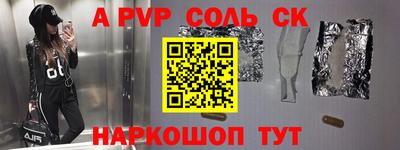 хмурый Конаково