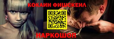 хмурый Конаково