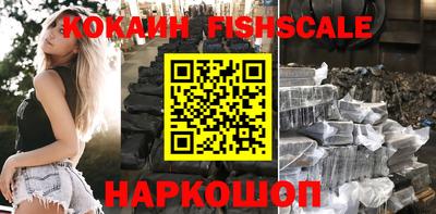 дживик Коммунар