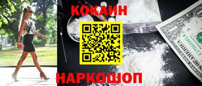 хмурый Конаково