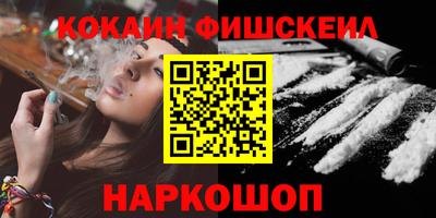 дживик Коммунар