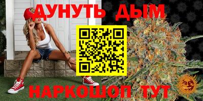 дживик Коммунар