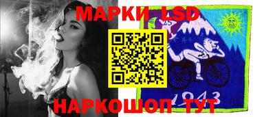 дживик Коммунар