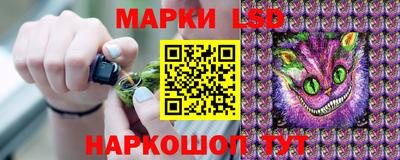дживик Комсомольск-на-Амуре