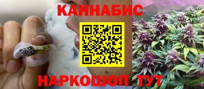 дживик Коммунар