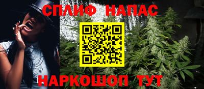 дживик Комсомольск-на-Амуре