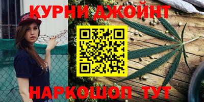 дживик Коммунар