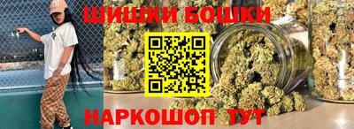 хмурый Конаково