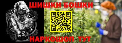 хмурый Конаково