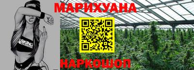 дживик Коммунар
