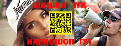 хмурый Конаково