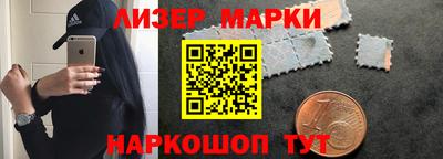 дживик Комсомольск-на-Амуре