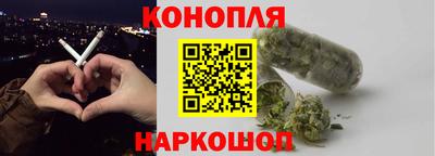 дживик Коммунар