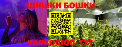 дживик Коммунар