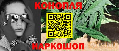 хмурый Конаково
