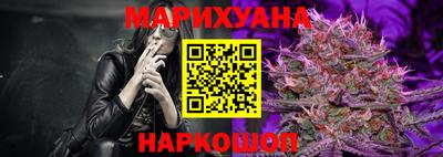 дживик Коммунар