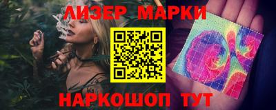 хмурый Конаково