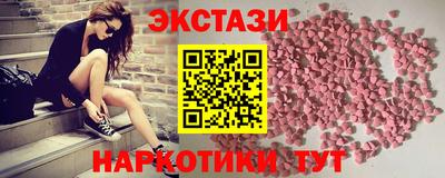 хмурый Конаково