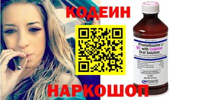 хмурый Конаково