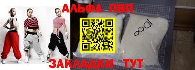 дживик Коммунар