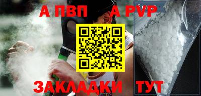 дживик Коммунар