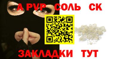 хмурый Конаково