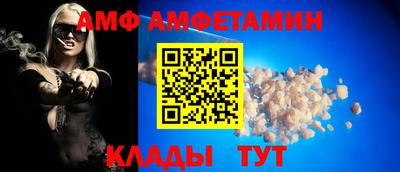 дживик Комсомольск-на-Амуре