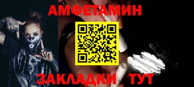 дживик Коммунар