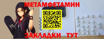 хмурый Конаково