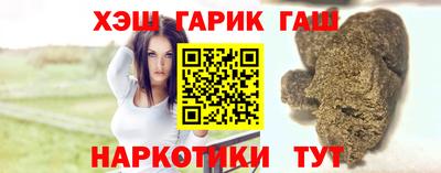 хмурый Конаково