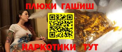 дживик Коммунар