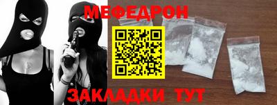 дживик Коммунар
