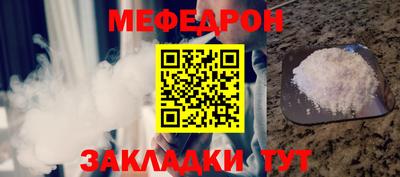 хмурый Конаково