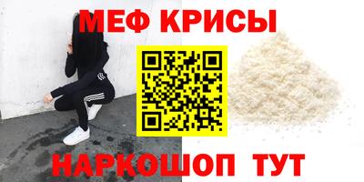 хмурый Конаково