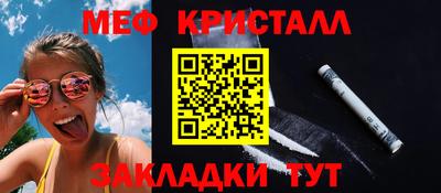 дживик Коммунар