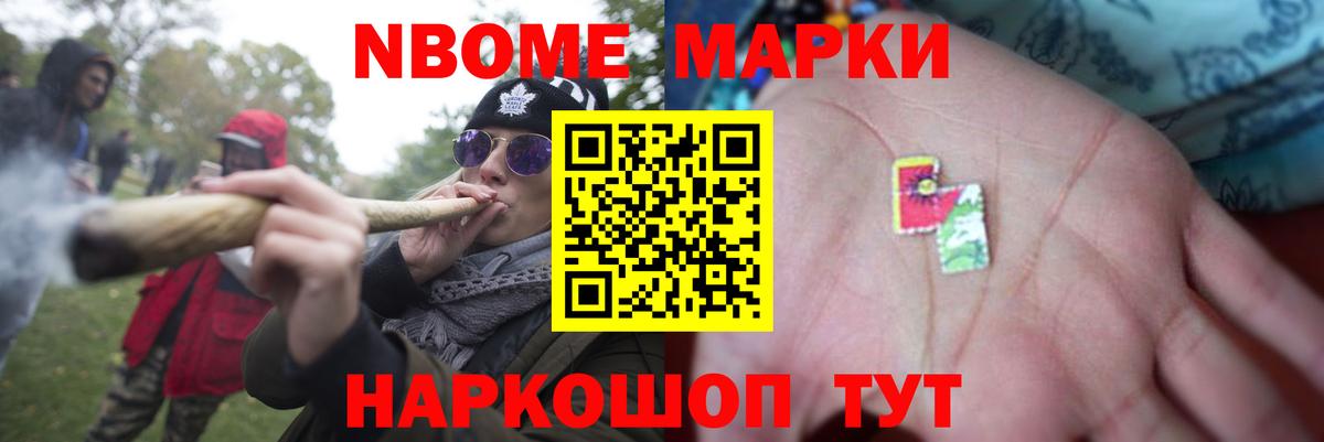 LSD-25 экстази ecstasy  Лсд 25 экстази  Вход с VPN  Донской  ЛСД экстази ecstasy 